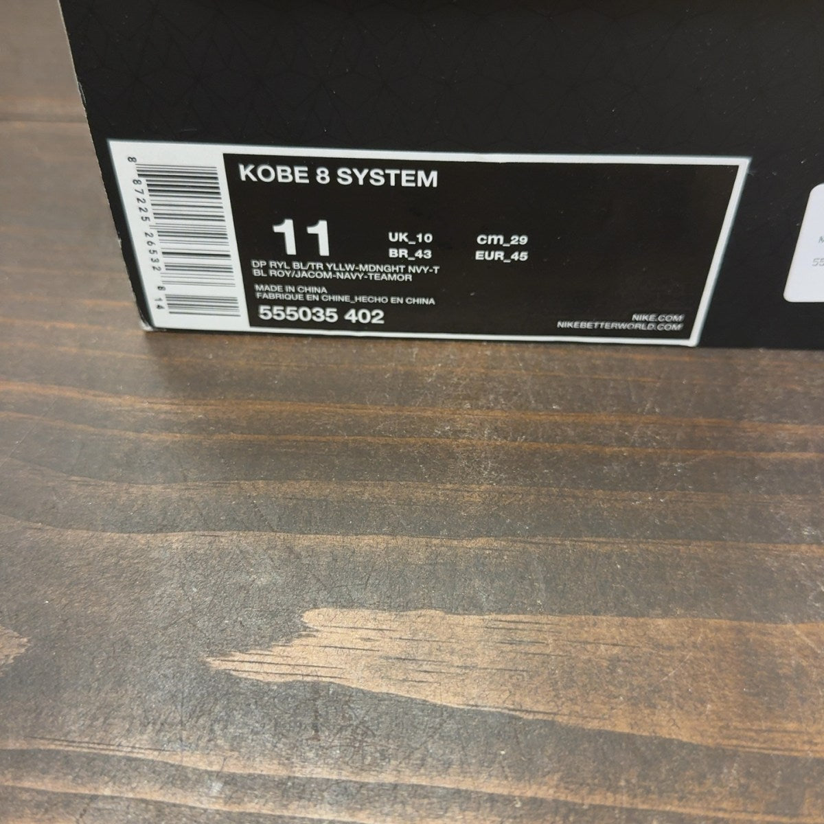 Nike Kobe 8 Barcelona Tiger - Image 9