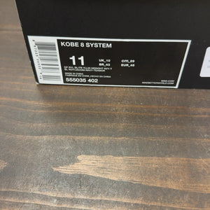 Nike Kobe 8 Barcelona Tiger - Image 9