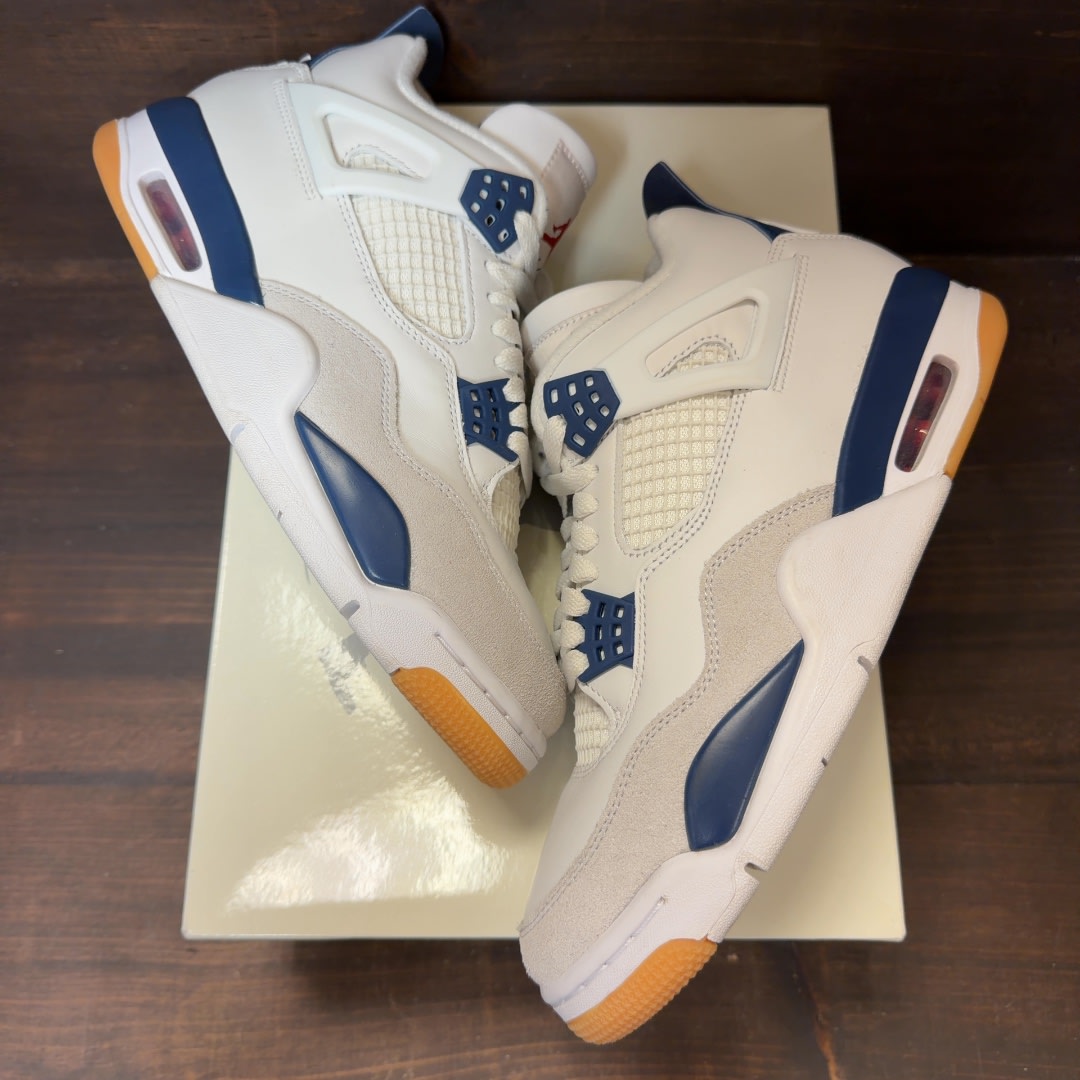 Jordan 4 Retro SB Navy - Image 2