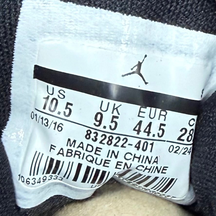 Jordan 9 Retro Low Pantone Size 10.5 (Pre-Owned) - aux