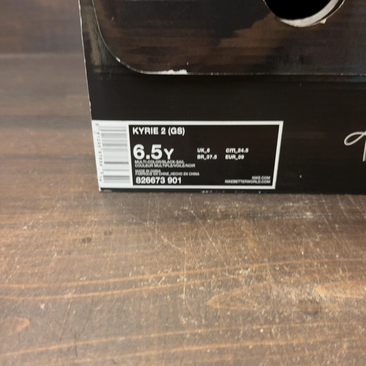 Nike Kyrie 2 GS 'Effect' Size 6.5 (Pre-Owned) - Image 7