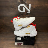 Jordan 12 Retro FIBA (2019) (GS) Size 6.5Y (Pre-Owned)