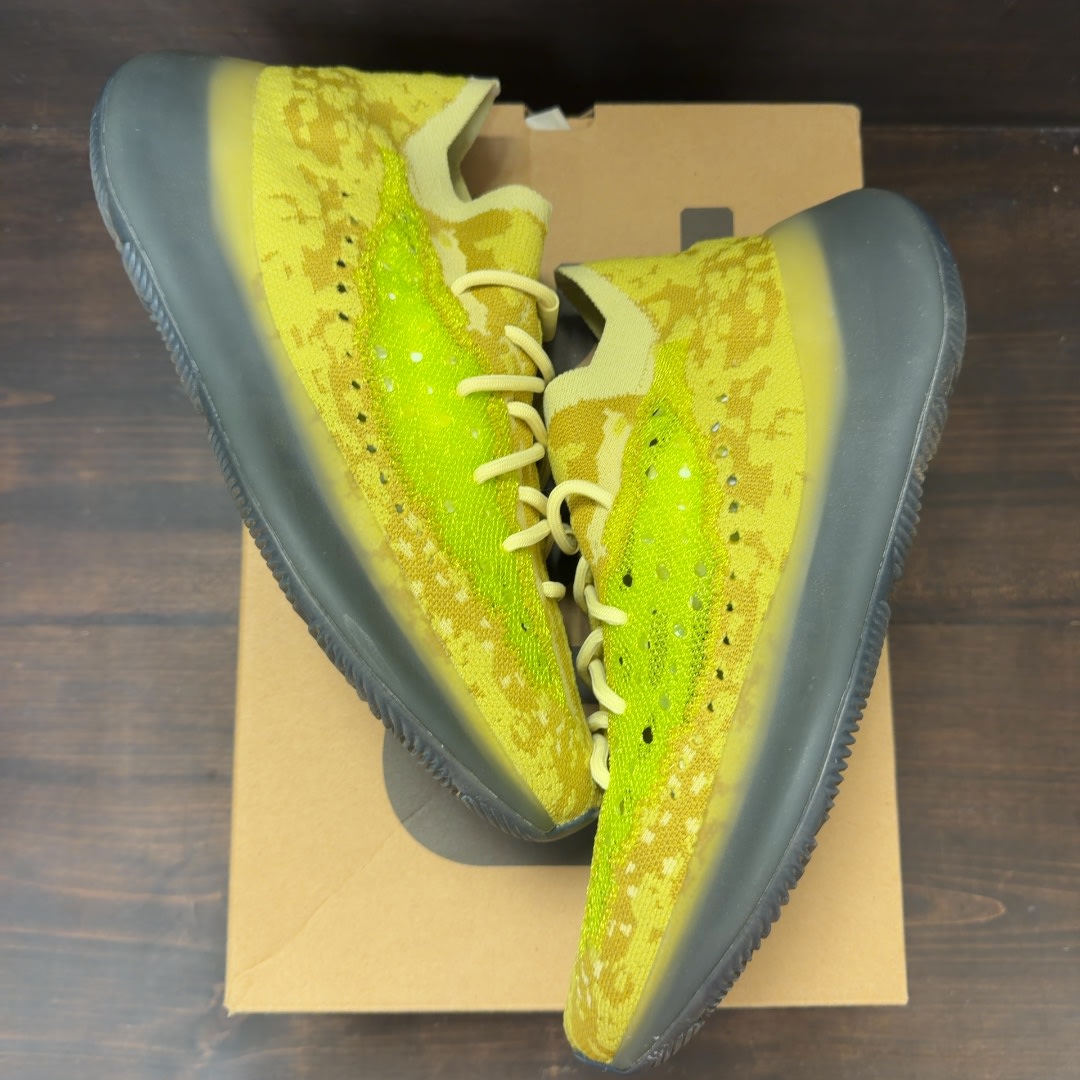 adidas Yeezy Boost 380 Hylte - Image 2