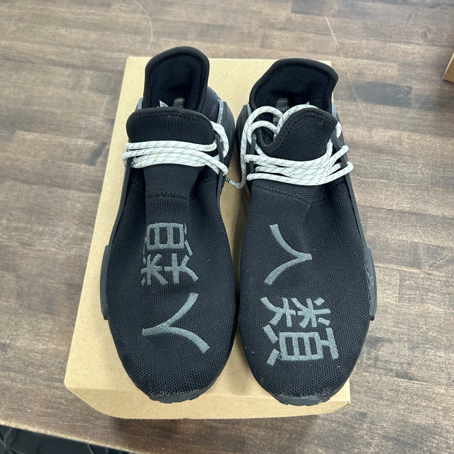 adidas NMD Hu Pharrell Black (US 10) (USED, No Box)