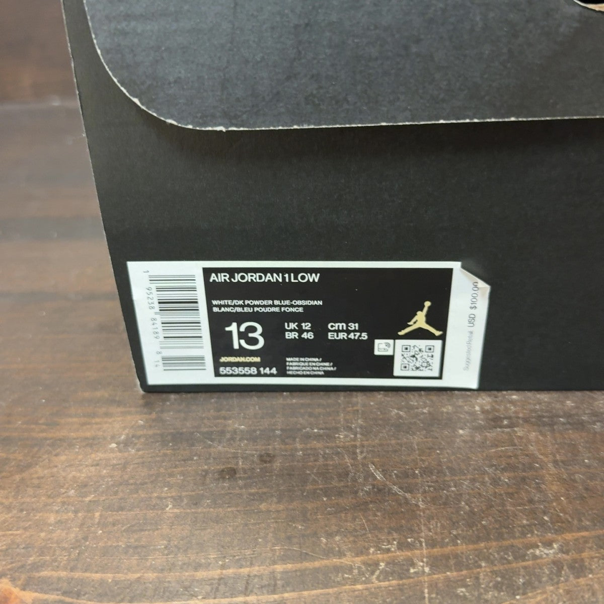 Jordan 1 Low UNC (2021) - Image 8