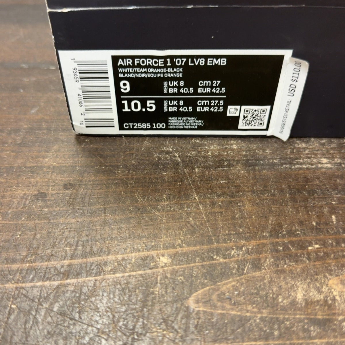 Nike Air Force 1 Low Rucker Park (2020) Size 9 (Pre-Owned) - aux