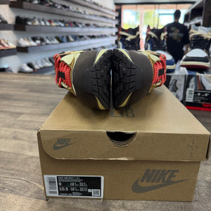 Nike Air Max 1 Travis Scott Cactus Jack Baroque Brown - Image 6