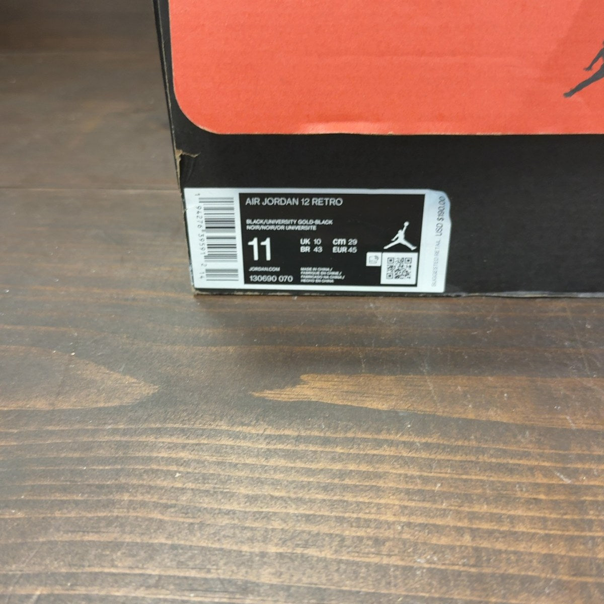 Jordan 12 Retro Black University Gold - Image 7