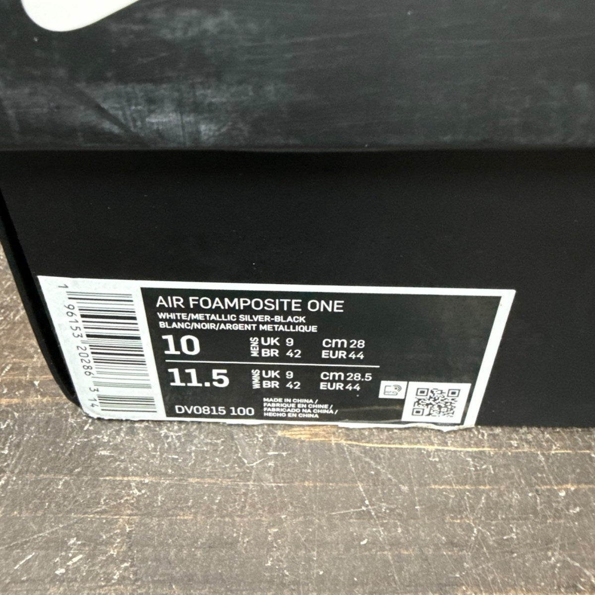 Nike Air Foamposite One Penny PE Size 10 (Pre-Owned) - aux