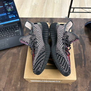 adidas Yeezy Boost 350 V2 Yecheil (Non-Reflective) - Image 3