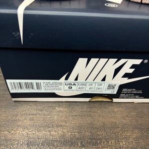 Jordan 1 Retro High OG Atmosphere (Women's) - Image 7