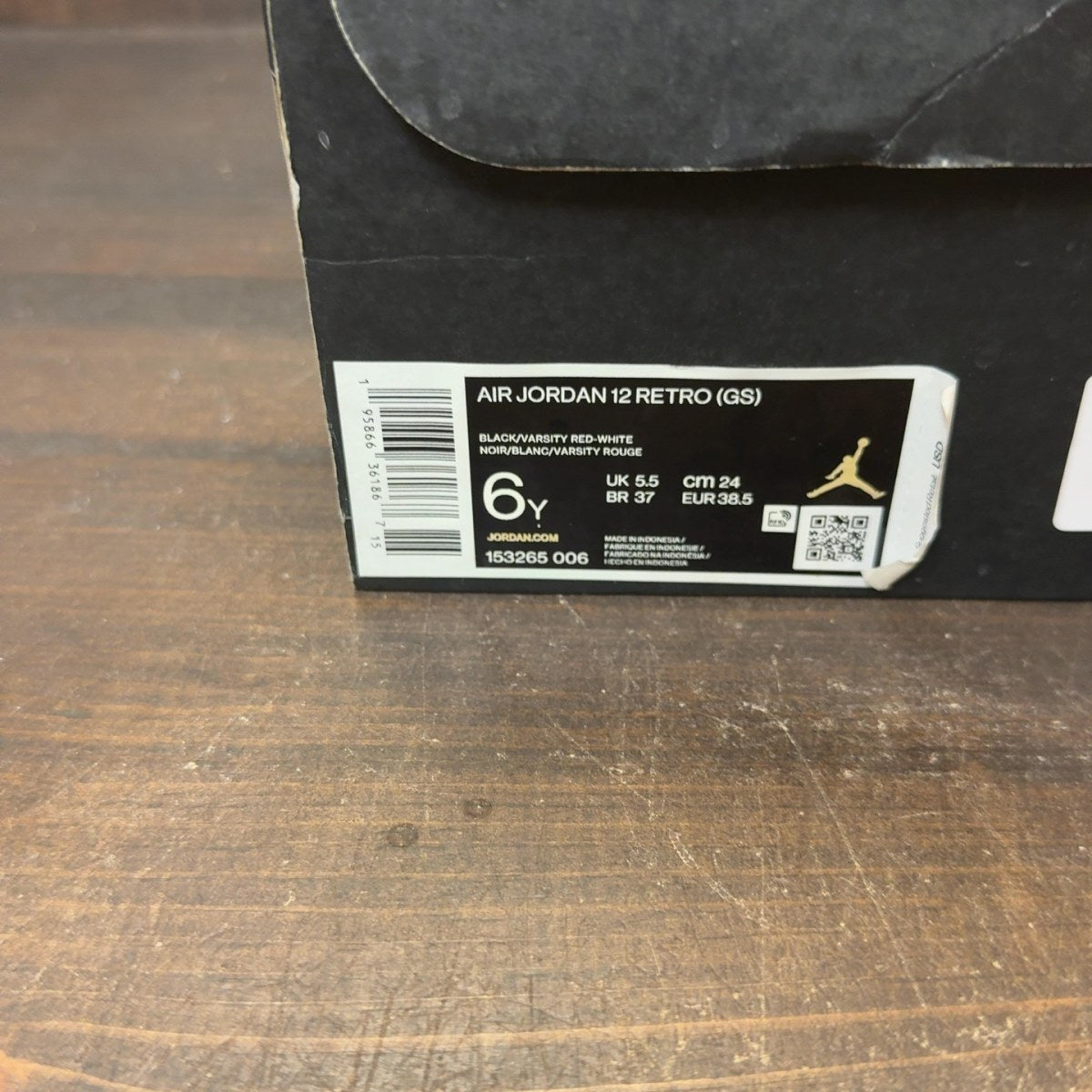 Jordan 12 Retro Playoffs (2022) (GS) - Image 7