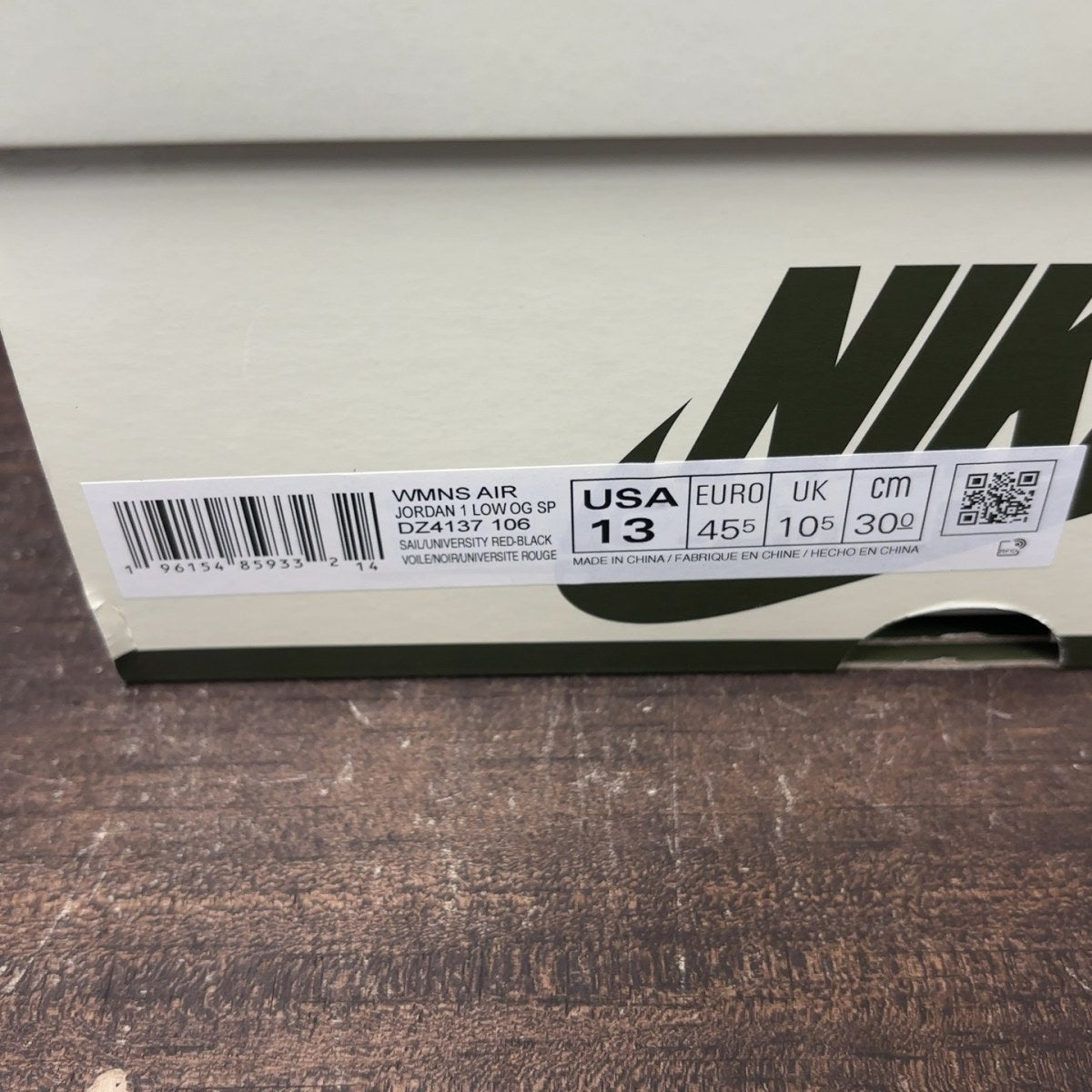 Jordan 1 Retro Low OG SP Travis Scott Olive (Women's) - Image 7