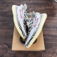 Zebra Yeezy 350 (USED)