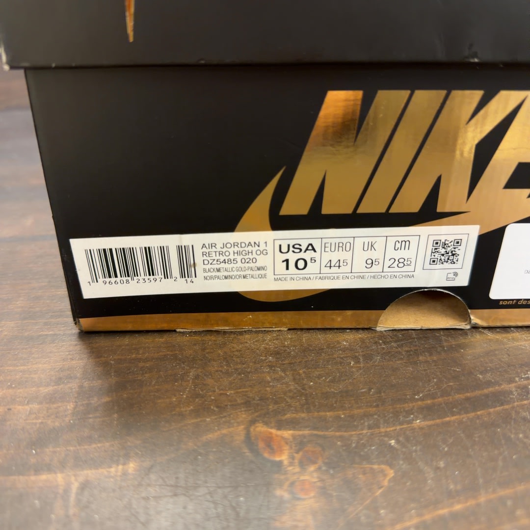 Jordan 1 Retro High OG Palomino - Image 7