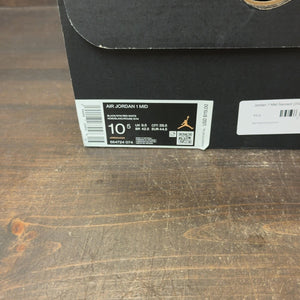 Jordan 1 Mid Banned (2020) - Image 7