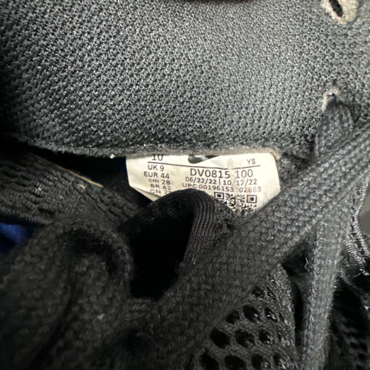 Nike Air Foamposite One Penny PE Size 10 (Pre-Owned) - aux