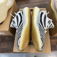 Zebra Yeezy 350 (USED)