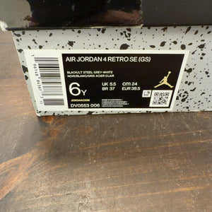 Jordan 4 Retro Black Canvas (GS) - Image 7