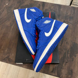 Jordan 1 Retro High Hyper Royal - Image 1