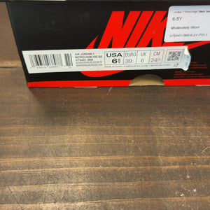 Jordan 1 Retro High Black Satin Gym Red Black (GS) - Image 8