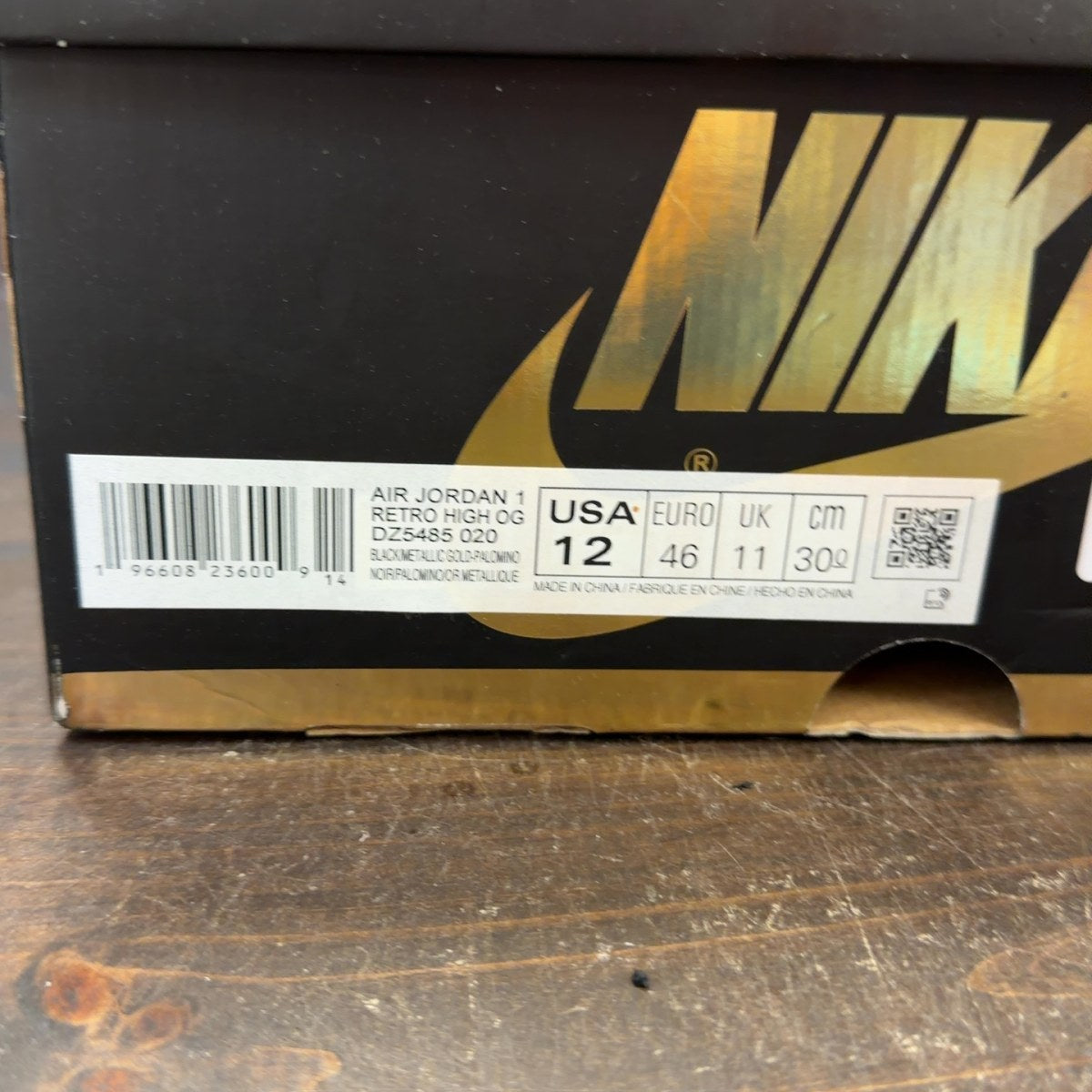 Jordan 1 Retro High OG Palomino - Image 7