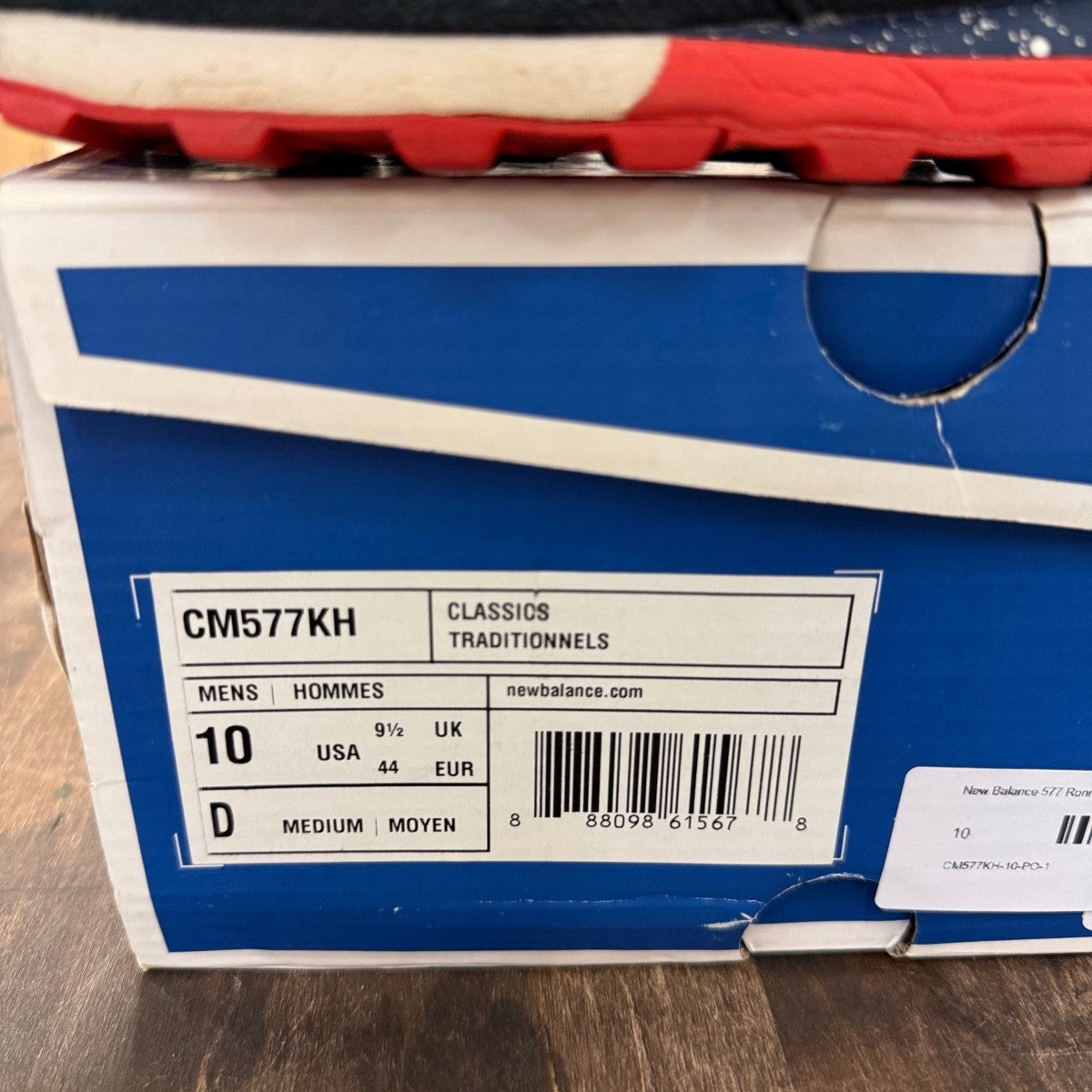 New Balance 577 Ronnie Fieg Americana - Image 7