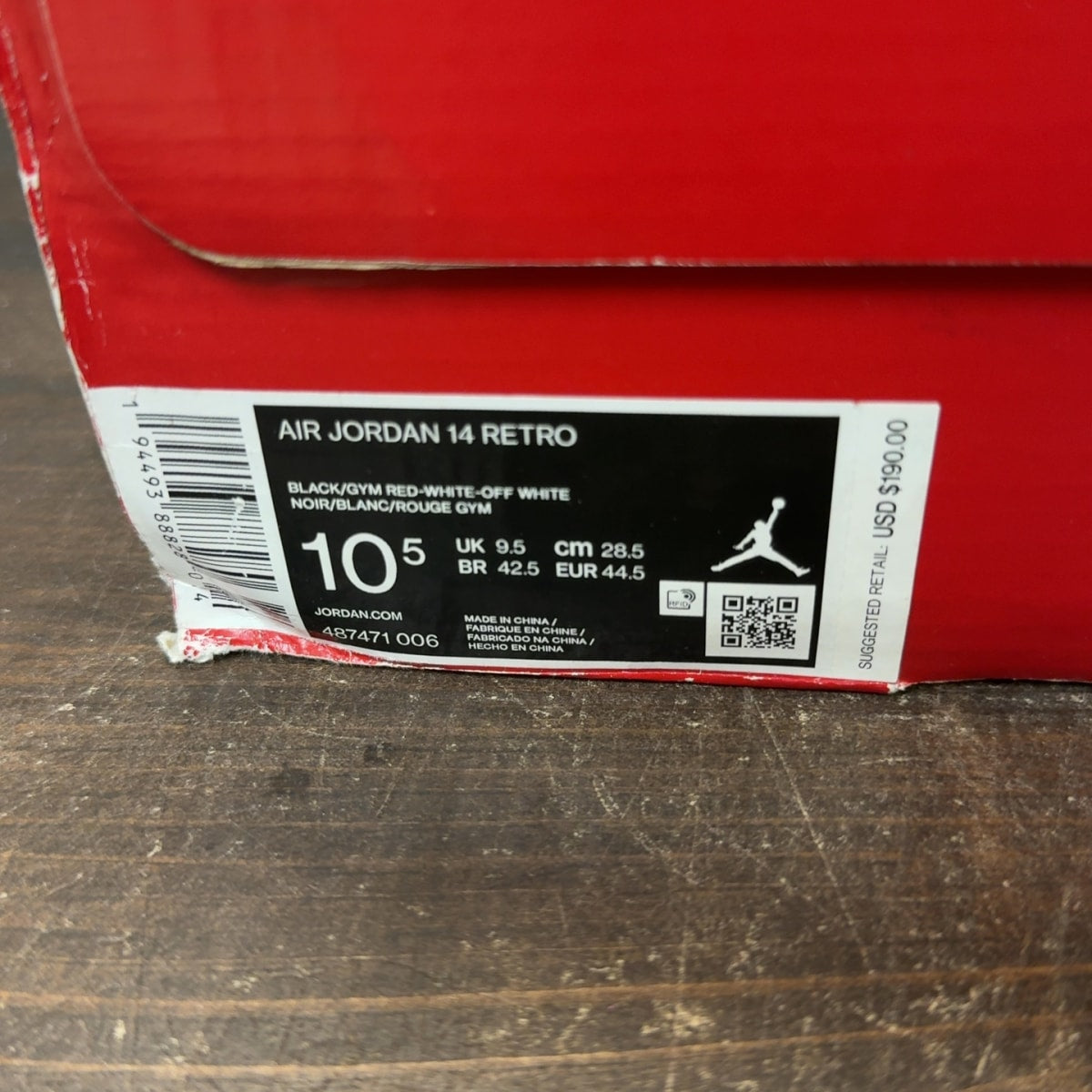 Jordan 14 Retro Gym Red Toro - Image 7