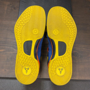 Nike Kobe 8 Barcelona Tiger - Image 8