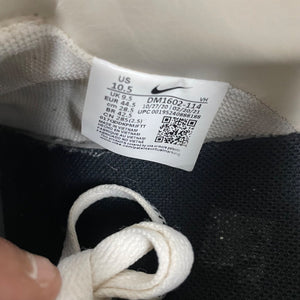 Nike Dunk Low Off-White Lot 4 - Image 7