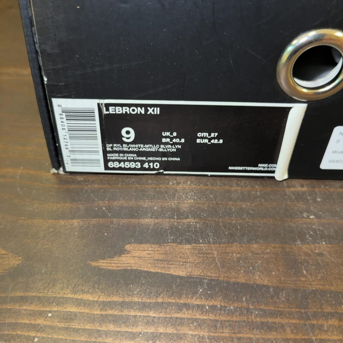 Nike LeBron 12 What If Size 9 (Pre-Owned) - aux