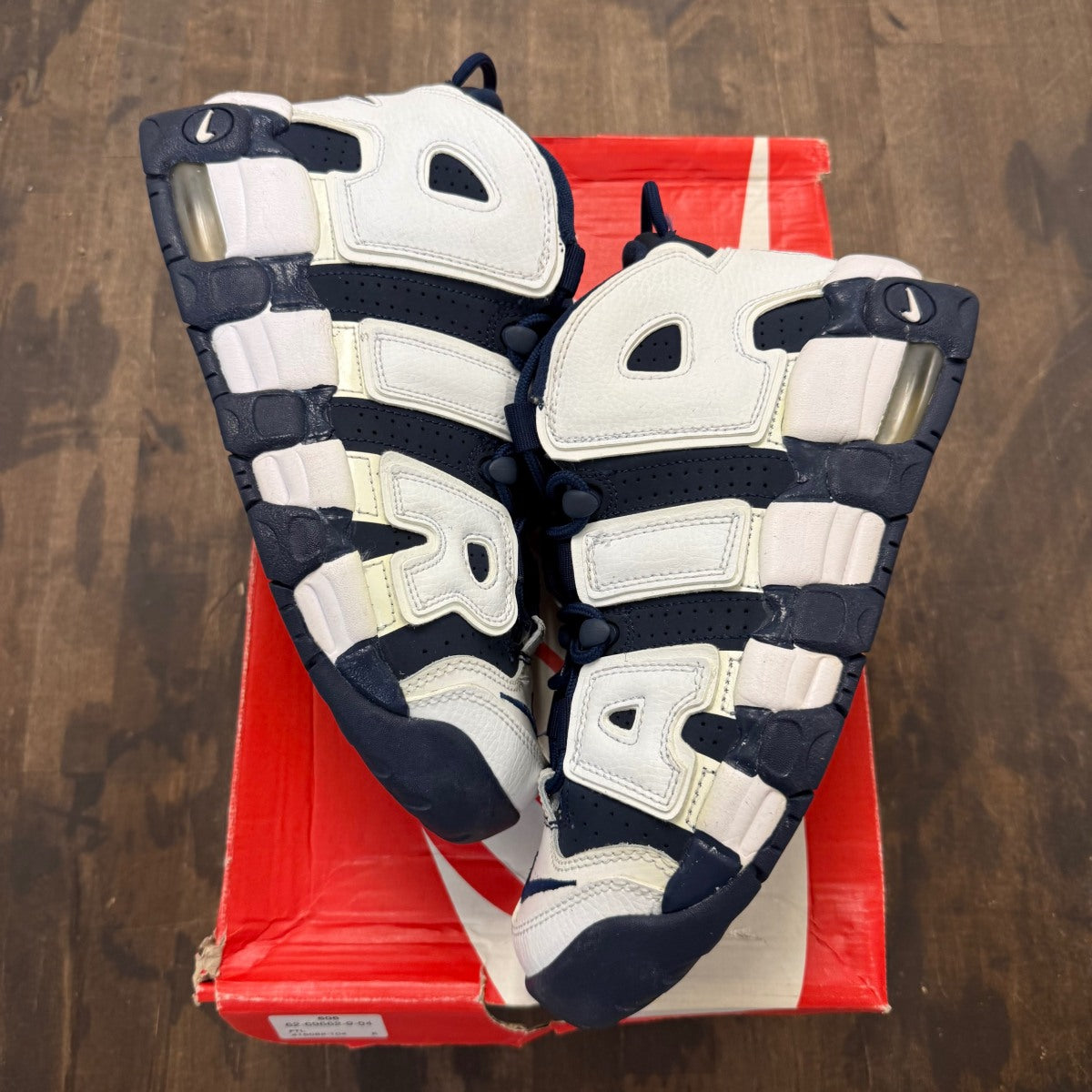 Nike Air More Uptempo Olympic (2016) (GS) - Image 1