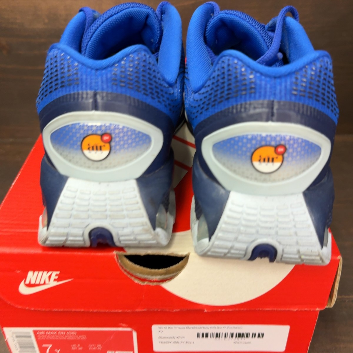 Nike Air Max Dn Hyper Blue Midnight Navy (GS) - Image 5