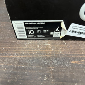 Jordan 11 Retro Jubilee 25th Anniversary - Image 7