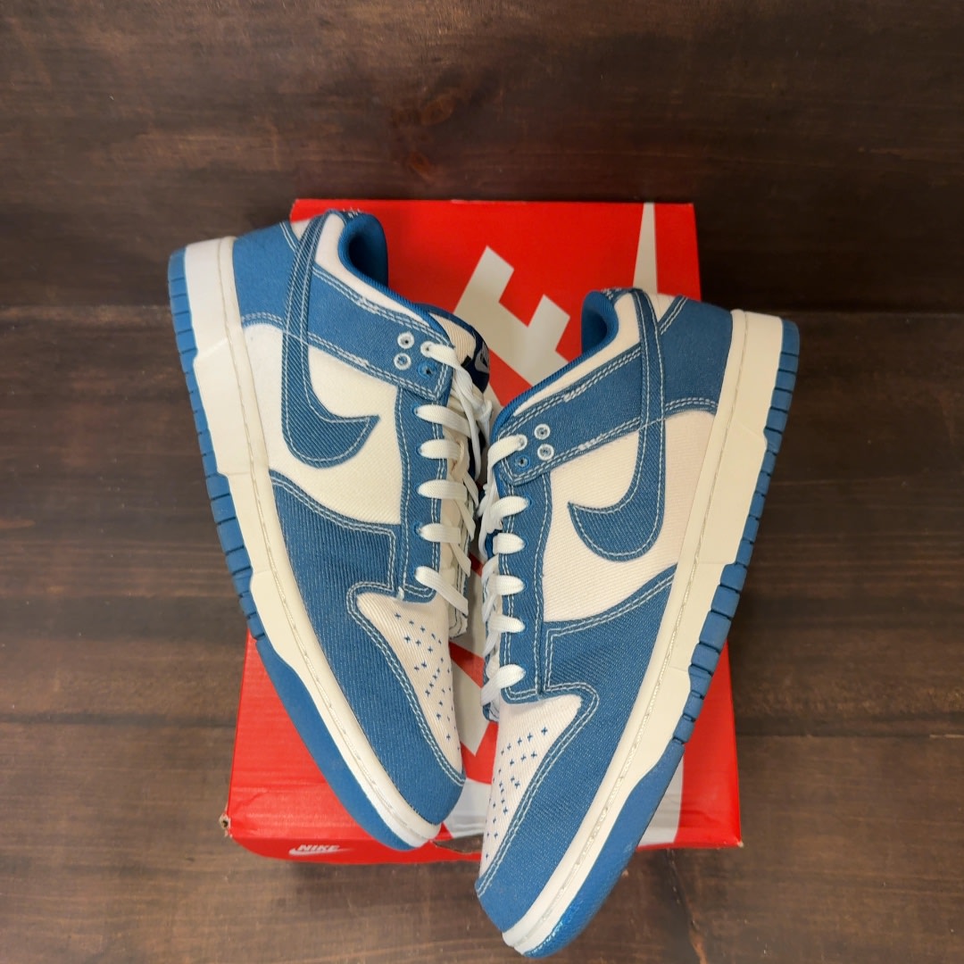 Nike Dunk Low Industrial Blue Sashiko - Image 2