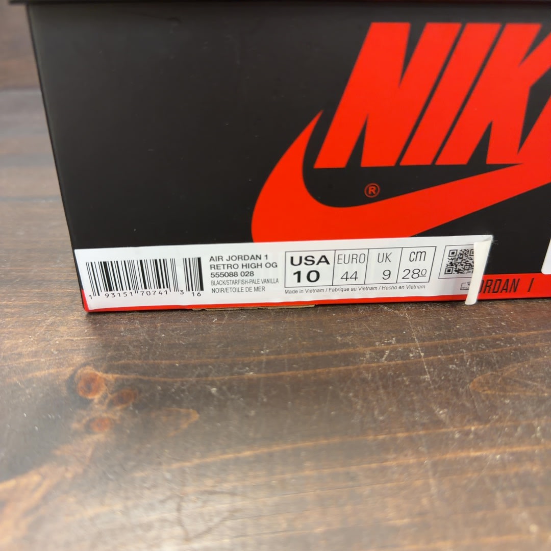 Jordan 1 Retro High Shattered Backboard 3.0 - Image 7