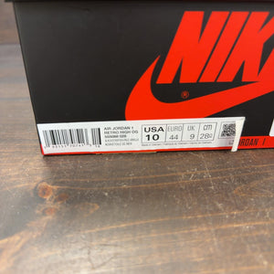 Jordan 1 Retro High Shattered Backboard 3.0 - Image 7