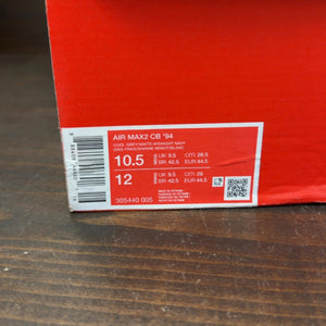 Nike Air Max 2 CB '94 Cool Grey White - Image 8