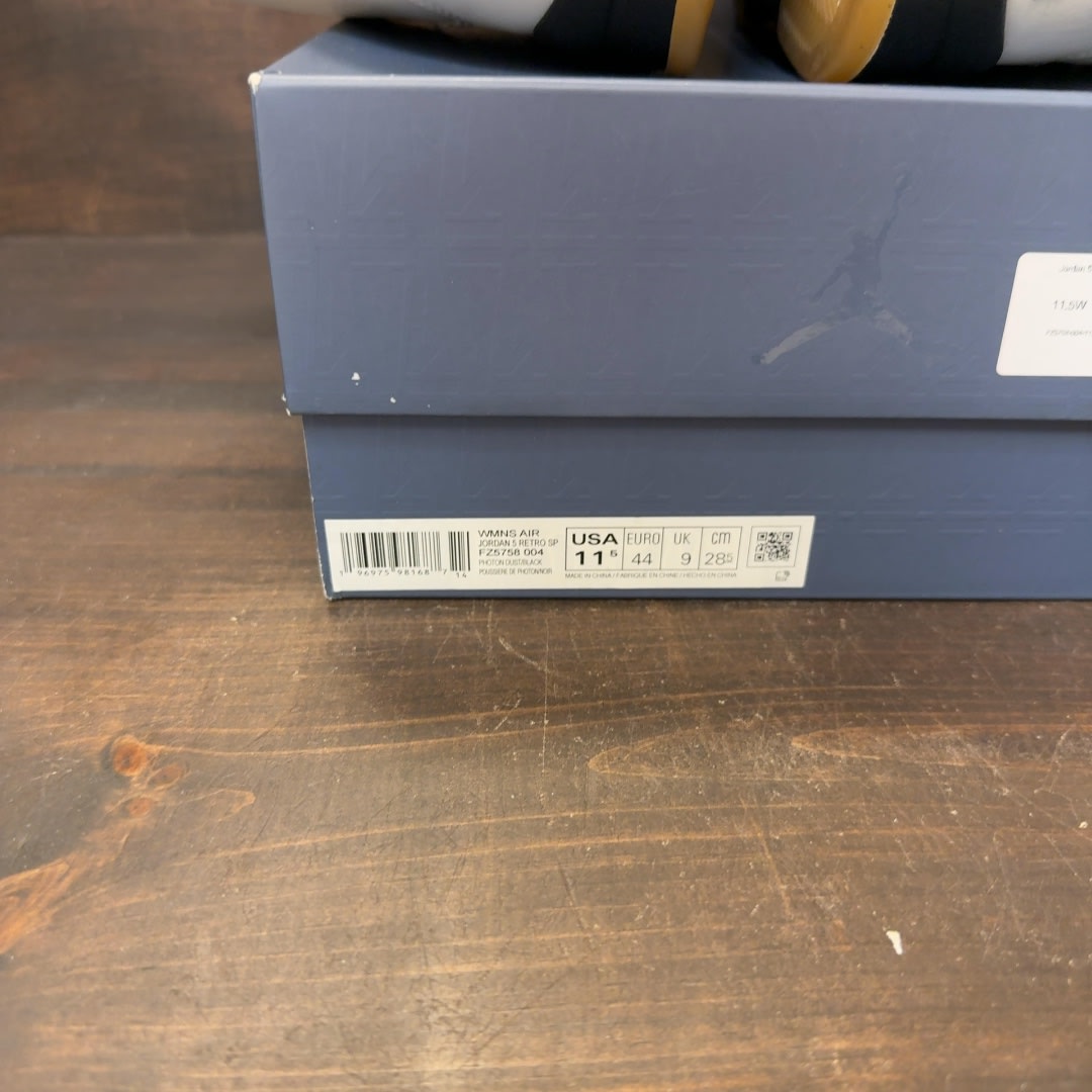 Jordan 5 Retro A Ma Maniére Dawn (Women's) - Image 7