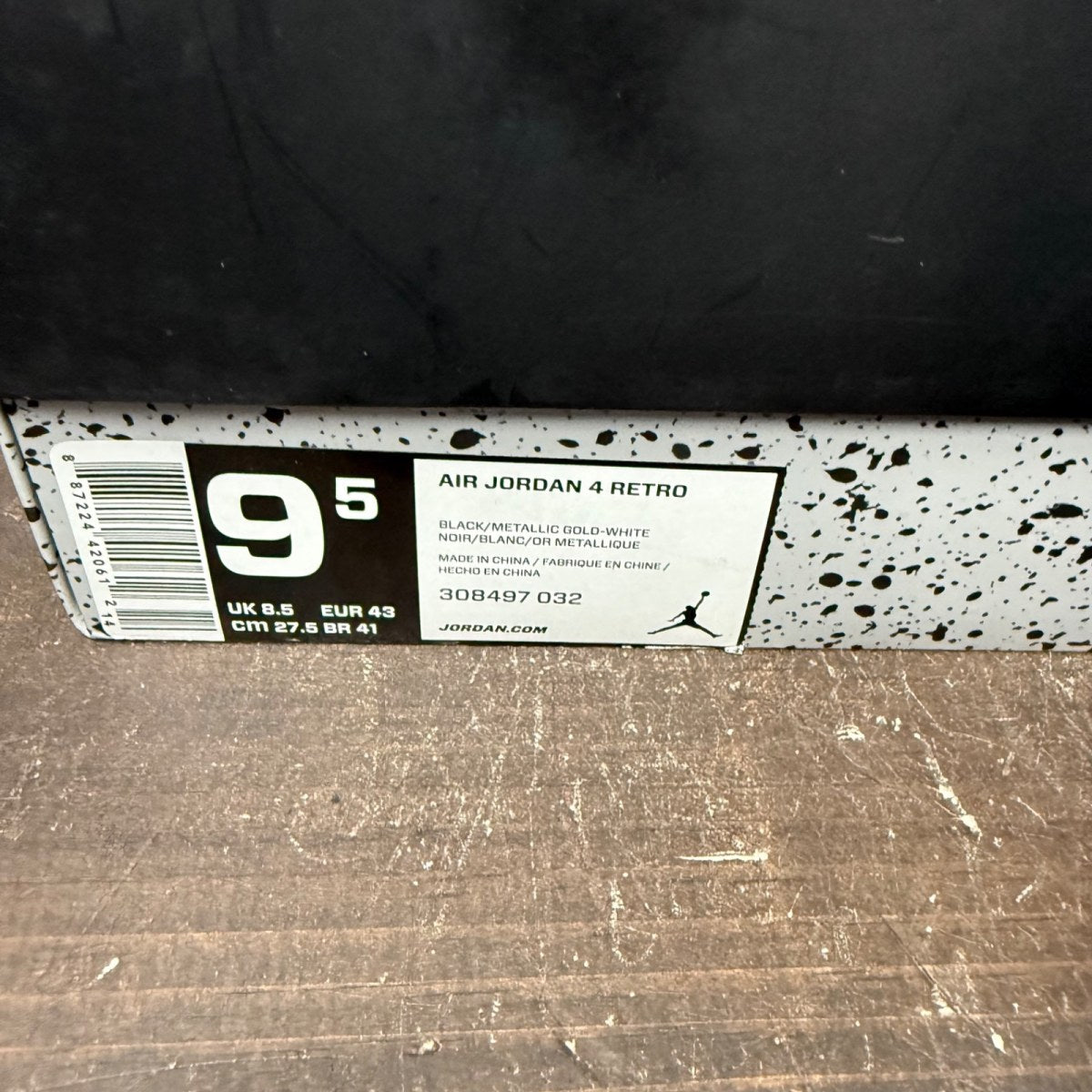 Jordan 4 Retro Royalty - Image 8
