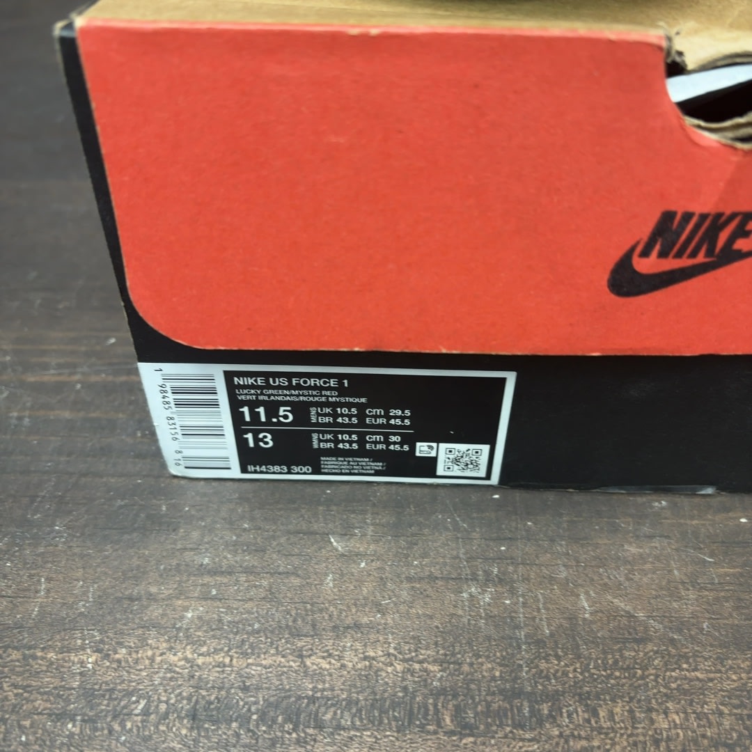 Nike Air Force 1 Low Lil Yachty Concrete Boys Lucky Green - Image 7