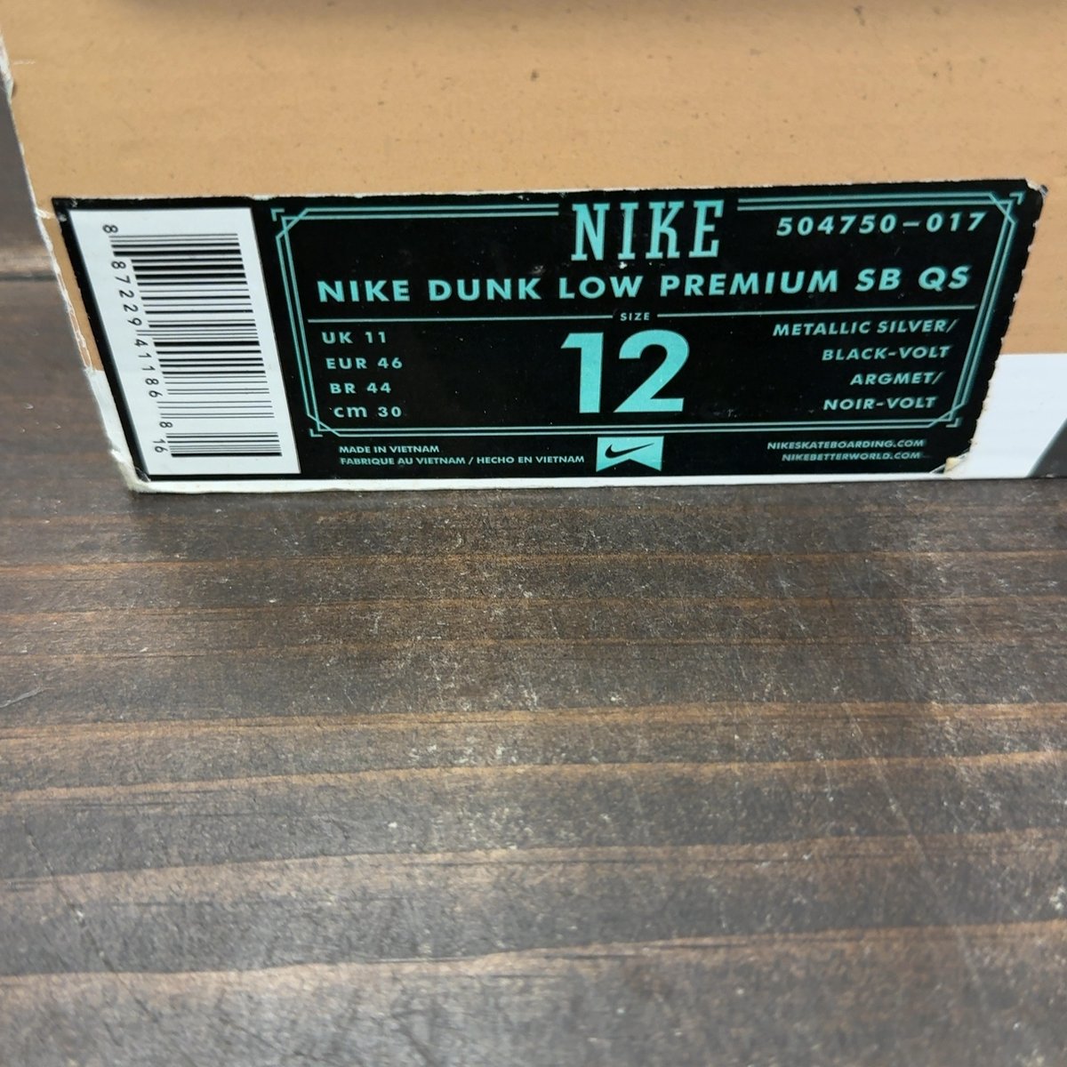 Nike SB Dunk Low DJ Clark Kent x Primitive 112 Size 12 (Pre-Owned) - aux