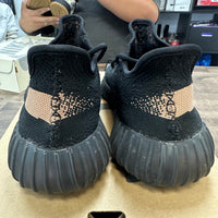 Copper Yeezy 350 (USED)