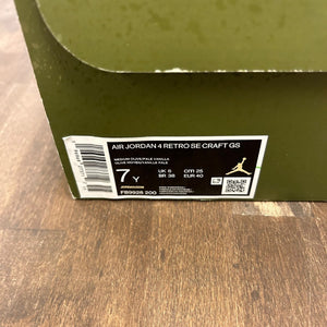 Jordan 4 Retro SE Craft Medium Olive (GS) - Image 6