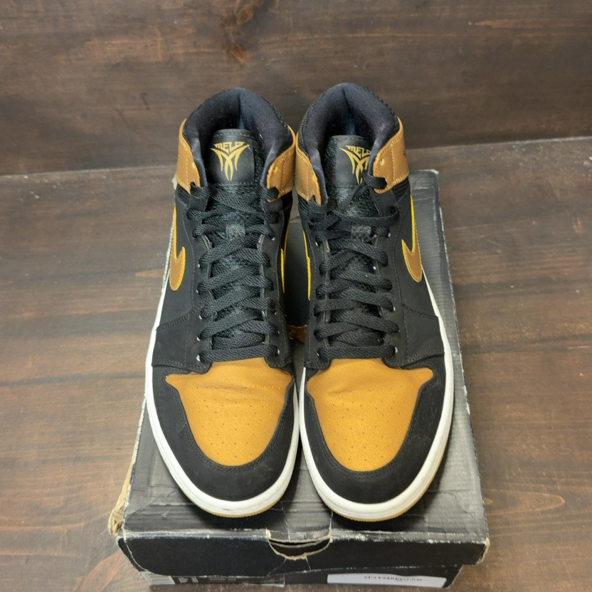 Jordan 1 Retro Melo PE - Image 3