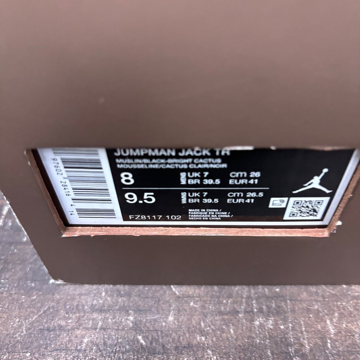 Jordan Jumpman Jack TR Travis Scott Bright Cactus Size 8 (Pre-Owned) - aux