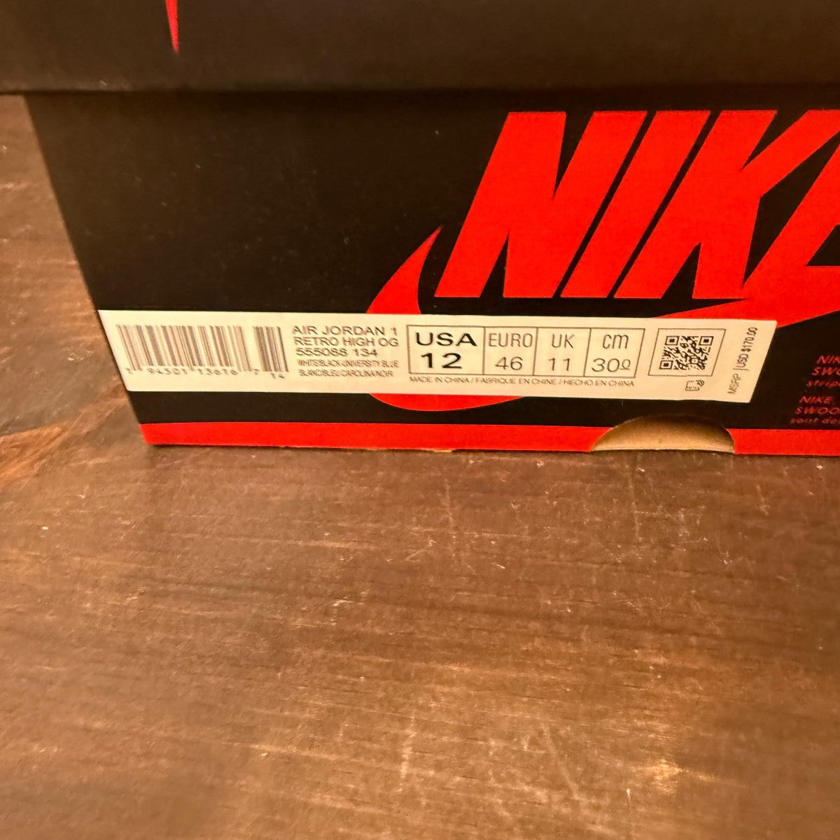 Jordan 1 Retro High OG University Blue - Image 7