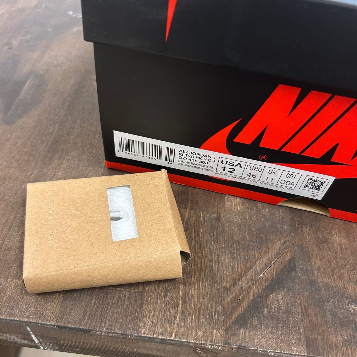 Jordan 1 Retro High OG Gorge Green - Image 6