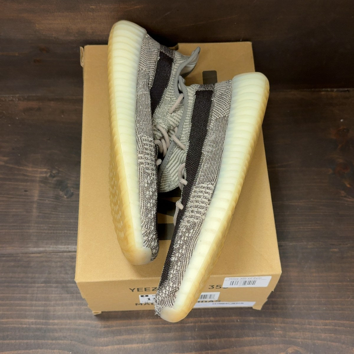 adidas Yeezy Boost 350 V2 Zyon - Image 2
