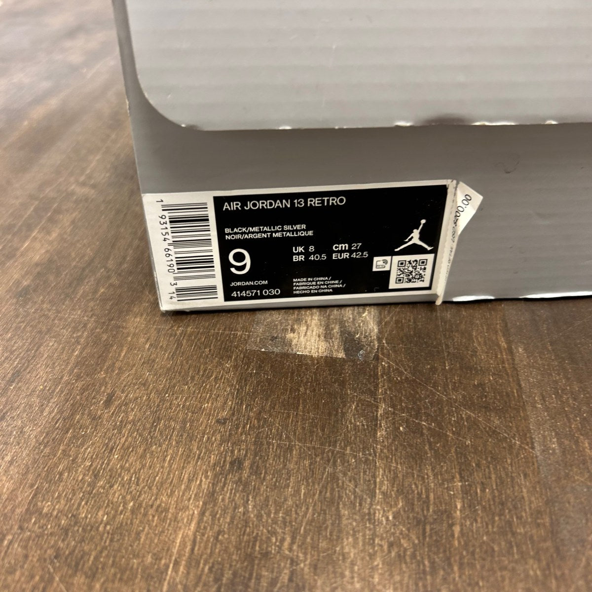 Jordan 13 Retro Black Island Green - Image 6